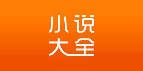 博亚体育下载app